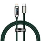 Baseus CATLSK-06 20W USB-C / Type-C to 8 Pin Display Fast Charging Data Cable, Cable Length: 1m(Dark Green) - 1