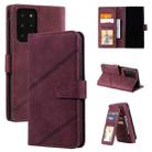 For Samsung Galaxy Note20 Ultra Skin Feel Business Horizontal Flip PU Leather Case with Holder & Multi-Card Slots & Wallet & Lanyard & Photo Frame(Wine Red) - 1