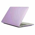 For Macbook Pro 16 inch Laptop Matte Style Protective Case(Purple) - 1