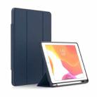 Mutural ZHIYA Series PC + TPU Horizontal Flip Leather Case with Holder & Pen Slot & Sleep / Wake-up Function For iPad 10.2 2021 / 2020 / 2019(Blue) - 1