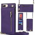 Cross-body Zipper Square TPU+PU Back Cover Case with Holder & Card Slots & Wallet & Strap For iPhone 8 Plus / 7 Plus(Purple) - 1