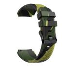 For Samsung Gear S3 Twill Camouflage Silicone Watch Band(Army Green) - 1