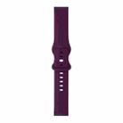 For Samsung Galaxy Watch 42mm 8-buckle Silicone Watch Band(Dark Purple) - 1