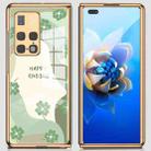 For Huawei Mate X2 GKK Electroplating Painted Glass Protective Case(Happy Ending 01) - 2