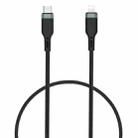 WIWU PT04 USB-C / Type-C to 8 Pin Platinum Data Cable, Cable Length:1.2m(Black) - 1