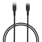 WIWU PT04 USB-C / Type-C to 8 Pin Platinum Data Cable, Cable Length:2m(Black) - 1
