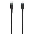 WIWU PT04 USB-C / Type-C to 8 Pin Platinum Data Cable, Cable Length:2m(Black) - 2