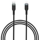 WIWU PT04 USB-C / Type-C to 8 Pin Platinum Data Cable, Cable Length:3m(Black) - 1