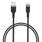 WIWU PT02 USB to USB-C / Type-C Platinum Data Cable, Cable Length:2m(Black) - 1