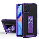 For OPPO A54 Dual-color Skin Feel TPU + PC Magnetic Shockproof Case with Invisible Holder(Purple) - 1