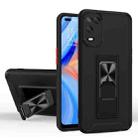 For OPPO A54 Dual-color Skin Feel TPU + PC Magnetic Shockproof Case with Invisible Holder(Black) - 1