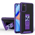 For Samsung Galaxy A02s Dual-color Skin Feel TPU + PC Magnetic Shockproof Case with Invisible Holder(Purple) - 1