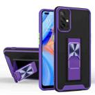 For Samsung Galaxy A71 Dual-color Skin Feel TPU + PC Magnetic Shockproof Case with Invisible Holder(Purple) - 1