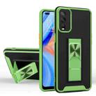 For vivo Y12s 2021 Dual-color Skin Feel TPU + PC Magnetic Shockproof Case with Invisible Holder(Grass Green) - 1