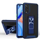 For vivo Y12s 2021 Dual-color Skin Feel TPU + PC Magnetic Shockproof Case with Invisible Holder(Royal Blue) - 1