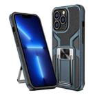 For iPhone 13 Pro Max Armor 2 in 1 PC + TPU Magnetic Shockproof Case with Foldable Holder (Cyan) - 1