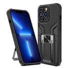 For iPhone 13 Pro Armor 2 in 1 PC + TPU Magnetic Shockproof Case with Foldable Holder (Black) - 1