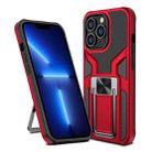 For iPhone 13 Pro Armor 2 in 1 PC + TPU Magnetic Shockproof Case with Foldable Holder (Red) - 1
