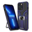 For iPhone 13 Pro Armor 2 in 1 PC + TPU Magnetic Shockproof Case with Foldable Holder (Blue) - 1