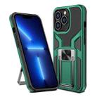 For iPhone 13 Pro Armor 2 in 1 PC + TPU Magnetic Shockproof Case with Foldable Holder (Green) - 1