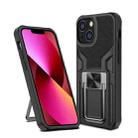 For iPhone 13 Armor 2 in 1 PC + TPU Magnetic Shockproof Case with Foldable Holder(Black) - 1