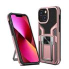 For iPhone 13 Armor 2 in 1 PC + TPU Magnetic Shockproof Case with Foldable Holder(Rose Gold) - 1