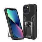 For iPhone 13 mini Armor 2 in 1 PC + TPU Magnetic Shockproof Case with Foldable Holder (Black) - 1