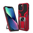 For iPhone 13 mini Armor 2 in 1 PC + TPU Magnetic Shockproof Case with Foldable Holder (Red) - 1