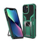 For iPhone 13 mini Armor 2 in 1 PC + TPU Magnetic Shockproof Case with Foldable Holder (Green) - 1
