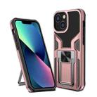 For iPhone 13 mini Armor 2 in 1 PC + TPU Magnetic Shockproof Case with Foldable Holder (Rose Gold) - 1