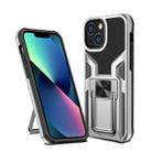 For iPhone 13 mini Armor 2 in 1 PC + TPU Magnetic Shockproof Case with Foldable Holder (Silver) - 1
