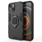 For iPhone 13 Shockproof PC + TPU Protective Case with Magnetic Ring Holder(Black) - 1