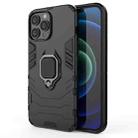 For iPhone 13 Pro Max Shockproof PC + TPU Protective Case with Magnetic Ring Holder (Black) - 1