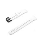 For Honor Band 6 Pure Color Silicone Watch Band(White) - 1