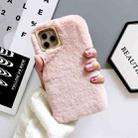 For iPhone 11 Pro Solid Color Plush Phone Protect Case(Pink) - 1