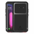 For LG V60 ThinQ 5G LOVE MEI Metal Shockproof Waterproof Dustproof Protective Case with Glass(Black) - 1