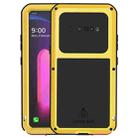 For LG V60 ThinQ 5G LOVE MEI Metal Shockproof Waterproof Dustproof Protective Case with Glass(Yellow) - 1