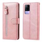 For vivo V21e 4G / Y73 2021 Fashion Calf Texture Zipper Horizontal Flip Leather Case with Stand & Card Slots & Wallet Function(Rose Gold) - 1