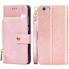 For iPhone SE 2022 / SE 2020 / 8 / 7 Zipper Bag Horizontal Flip Leather Case with Holder & Card Slot & Wallet & Lanyard(Gold) - 1