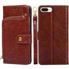 Zipper Bag PU + TPU Horizontal Flip Leather Case with Holder & Card Slot & Wallet & Lanyard For iPhone 7 Plus(Brown) - 1