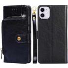 For iPhone 11 Zipper Bag PU + TPU Horizontal Flip Leather Case with Holder & Card Slot & Wallet & Lanyard (Black) - 1