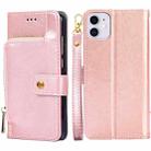 For iPhone 11 Zipper Bag PU + TPU Horizontal Flip Leather Case with Holder & Card Slot & Wallet & Lanyard (Gold) - 1