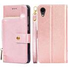 For iPhone XR Zipper Bag PU + TPU Horizontal Flip Leather Case with Holder & Card Slot & Wallet & Lanyard(Gold) - 1