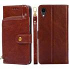 For iPhone XR Zipper Bag PU + TPU Horizontal Flip Leather Case with Holder & Card Slot & Wallet & Lanyard(Brown) - 1