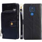 For Motorola Moto G Play (2021) Zipper Bag PU + TPU Horizontal Flip Leather Case with Holder & Card Slot & Wallet & Lanyard(Black) - 1