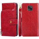 For Motorola Moto G Power (2021) Zipper Bag PU + TPU Horizontal Flip Leather Case with Holder & Card Slot & Wallet & Lanyard(Red) - 1