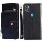 For ZTE Blade A7s 2020 Zipper Bag PU + TPU Horizontal Flip Leather Case with Holder & Card Slot & Wallet & Lanyard(Black) - 1