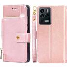 For ZTE Axon 30 Ultra 5G Zipper Bag PU + TPU Horizontal Flip Leather Case with Holder & Card Slot & Wallet & Lanyard(Gold) - 1