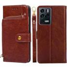 For ZTE Axon 30 Ultra 5G Zipper Bag PU + TPU Horizontal Flip Leather Case with Holder & Card Slot & Wallet & Lanyard(Brown) - 1