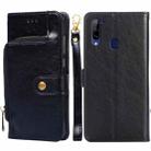 For ZTE Libero 5G Zipper Bag PU + TPU Horizontal Flip Leather Case with Holder & Card Slot & Wallet & Lanyard(Black) - 1